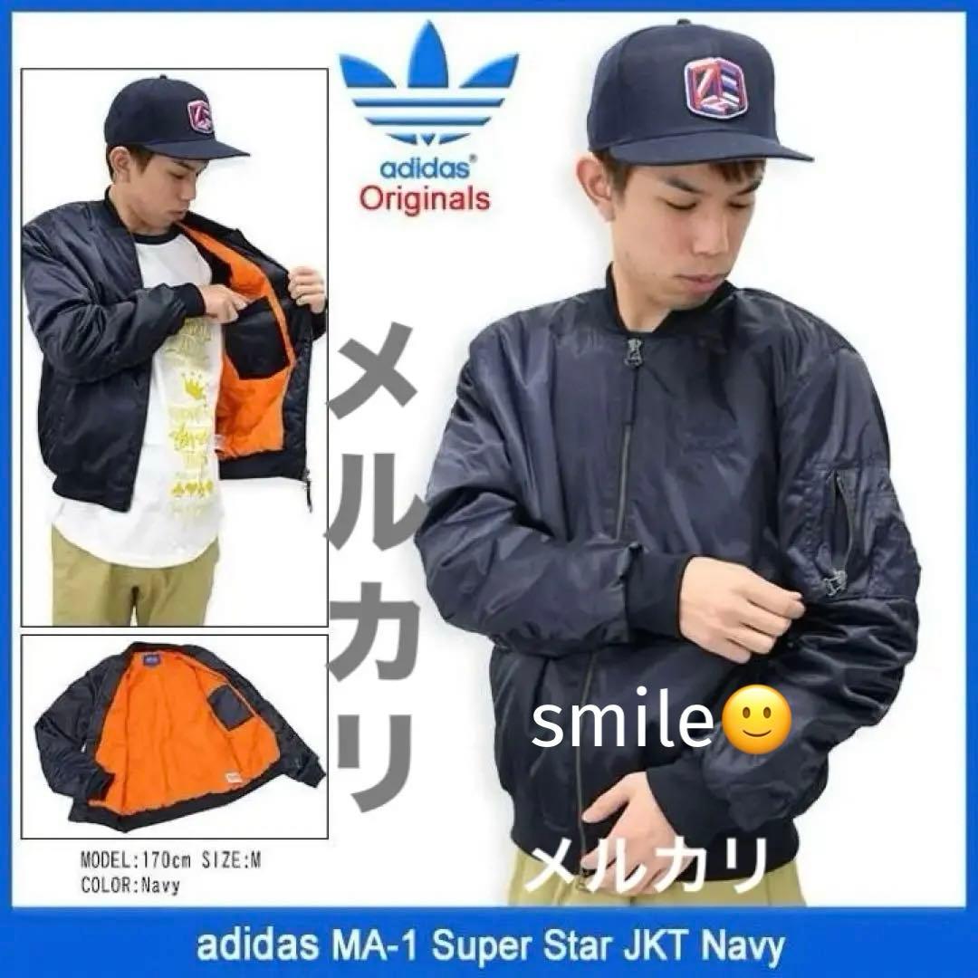 MA1 adidas originalsアディダス フライトジャケット ネイビー - メルカリ