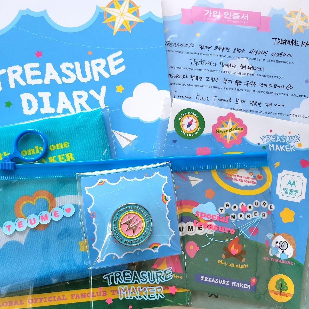 TREASURE メンバーシップキット - メルカリ