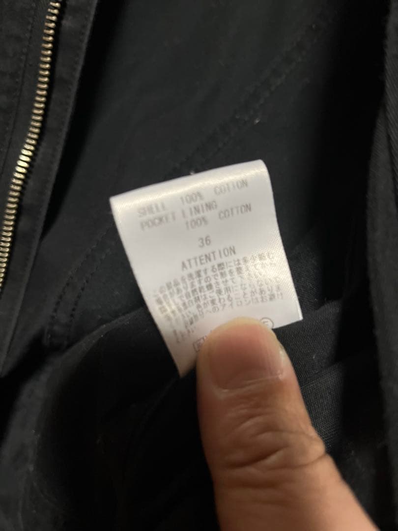 sundinistaexperienceサンディニスタエクスペリエンスツナギ