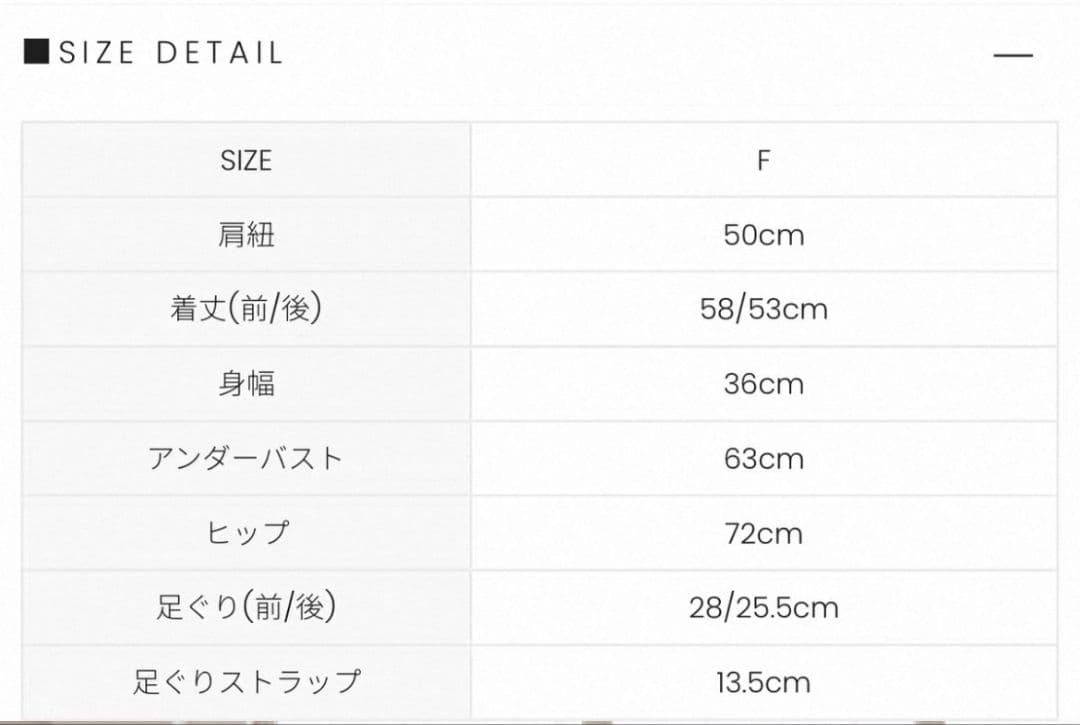 Nadia check swimsuit andmary アンドマリー 水着