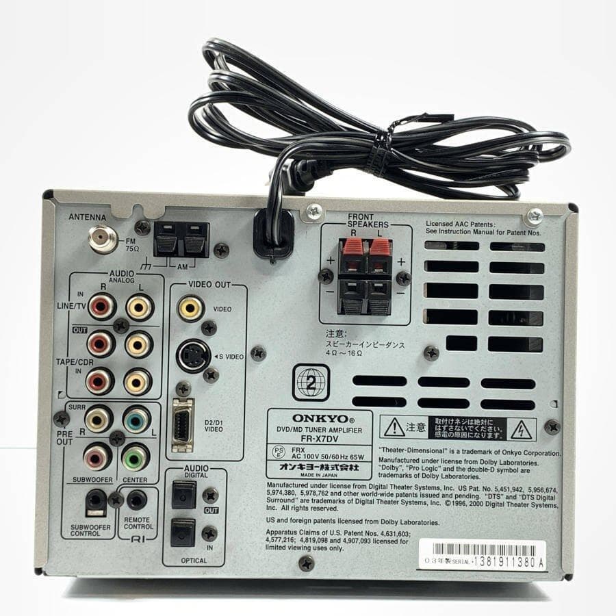 ONKYO FR-X7DV オンキヨー ミニコンポ リモコン付き 現状品 - メルカリ