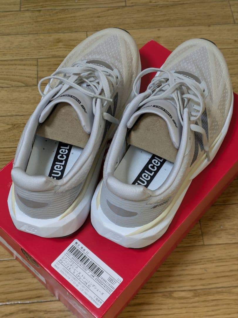 【試走5k】NB FUELCELL rebel v5 26.0cm D