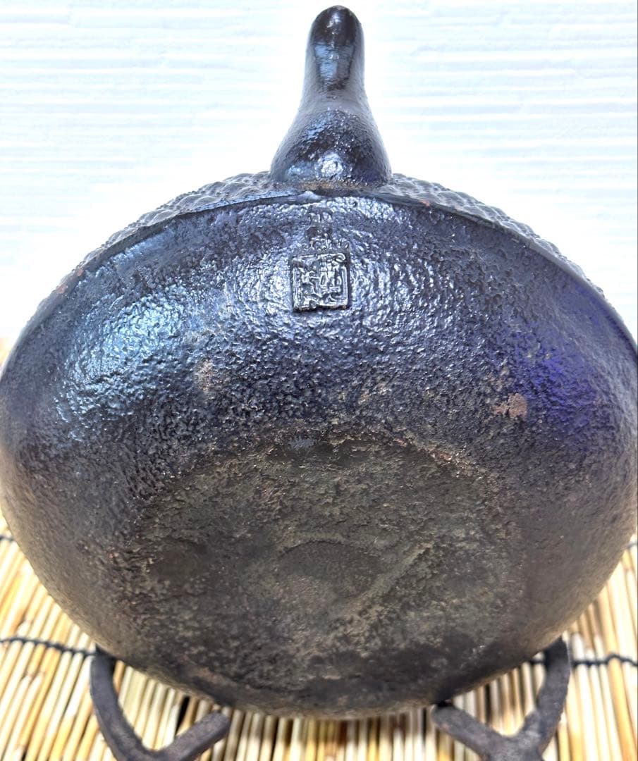 未使用品 岩手県奥州水沢幸工芸 現代の名工 佐藤勝久造 ノブシン様