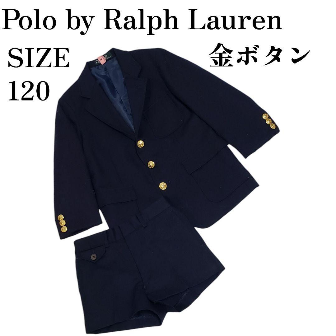 POLO BY RALPH LAUREN ナイガイ 金ボタンスーツ セットアップ - メルカリ