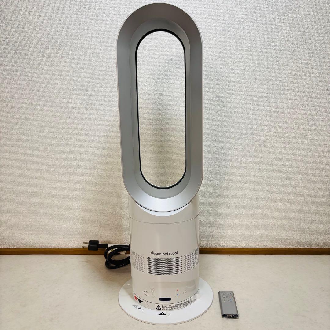 【美品】Dyson AM05 hot+cool 冷暖房 ファンヒーター 動作良好 ダイソン、風量が25%アップした羽根なしファンヒーター「AM05」 - 価格.com