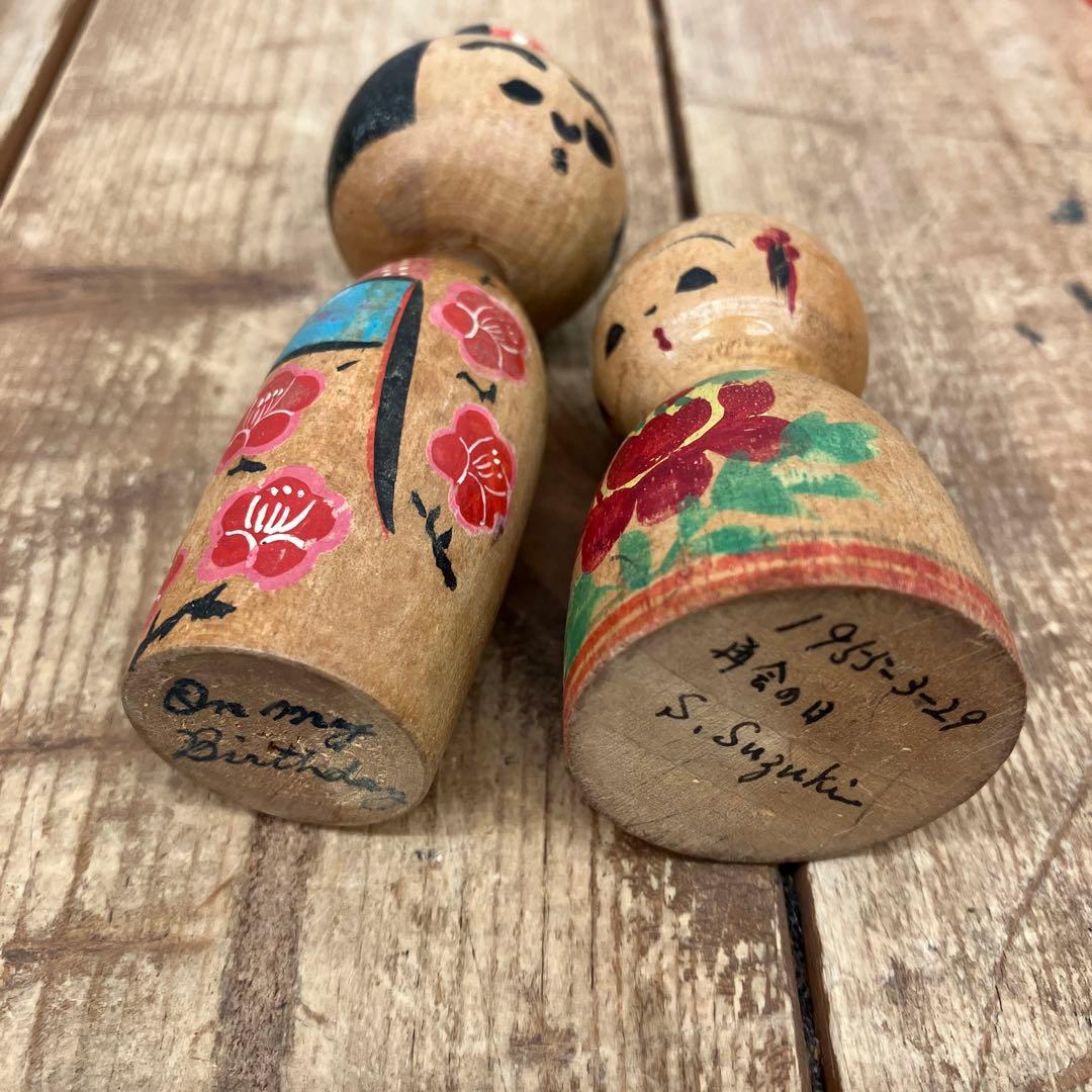 昭和レトロ 伝統工芸 こけし 小芥子 ミニサイズ まとめ売り 13体 郷土