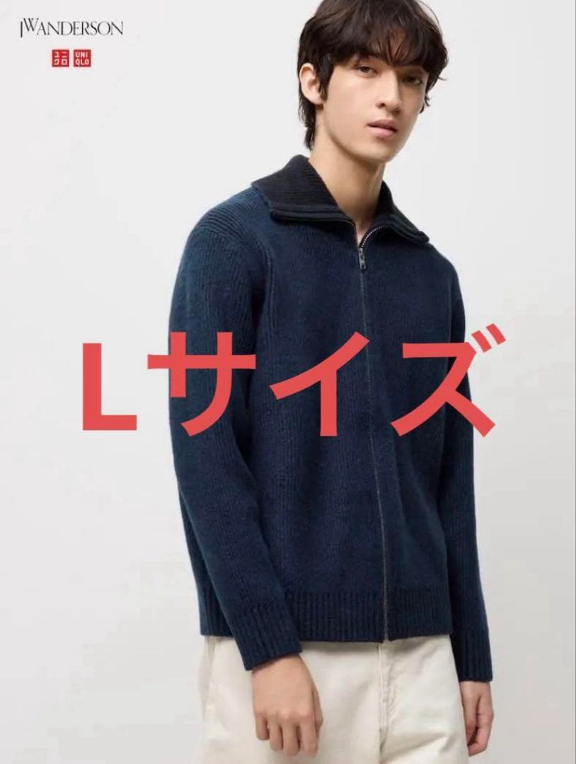 UNIQLO JWアンダーソン スフレヤーン フルジップセーター ネイビー L