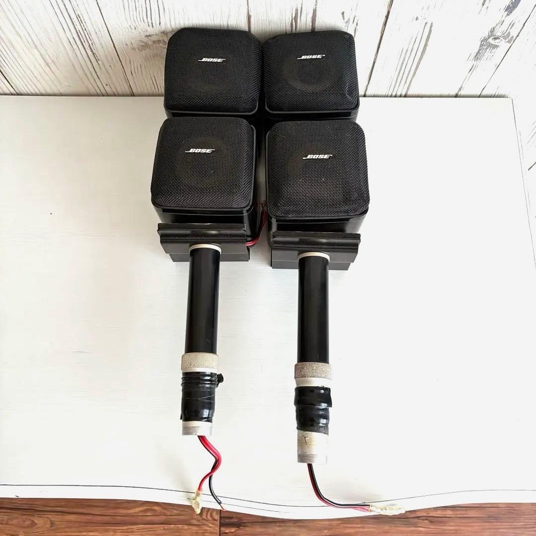 Bose 501Zキューブ スピーカー サテライト - メルカリ
