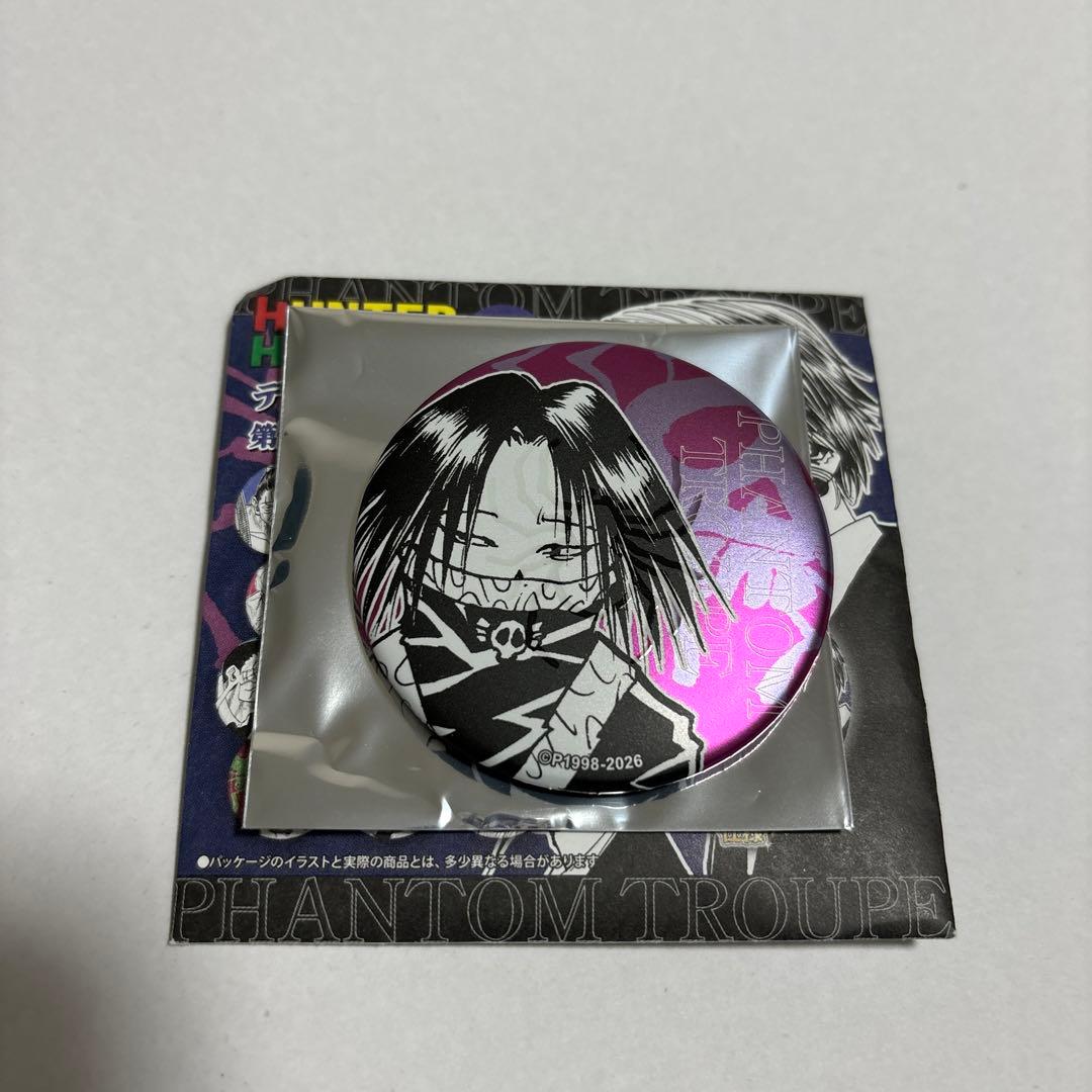 ハンターハンター デコレクション缶バッジ フェイタン - メルカリ