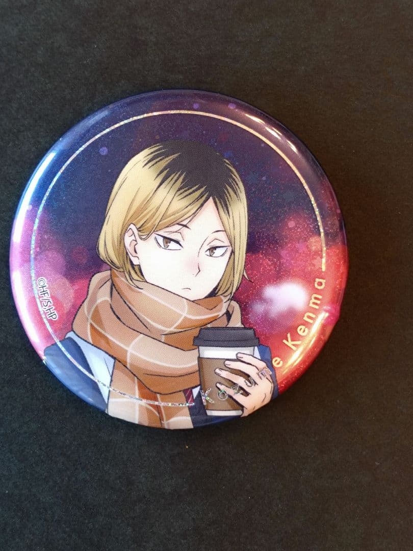 ハイキュー!! コスモワールド ホログラム缶バッジ 孤爪研磨 寄り 引き