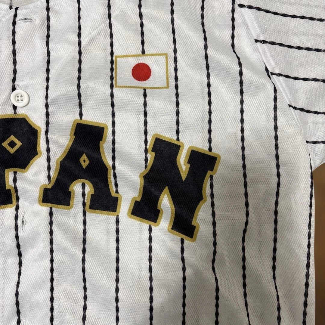 侍ジャパン Mizuno 日本代表 ユニフォーム ストライプ - メルカリ