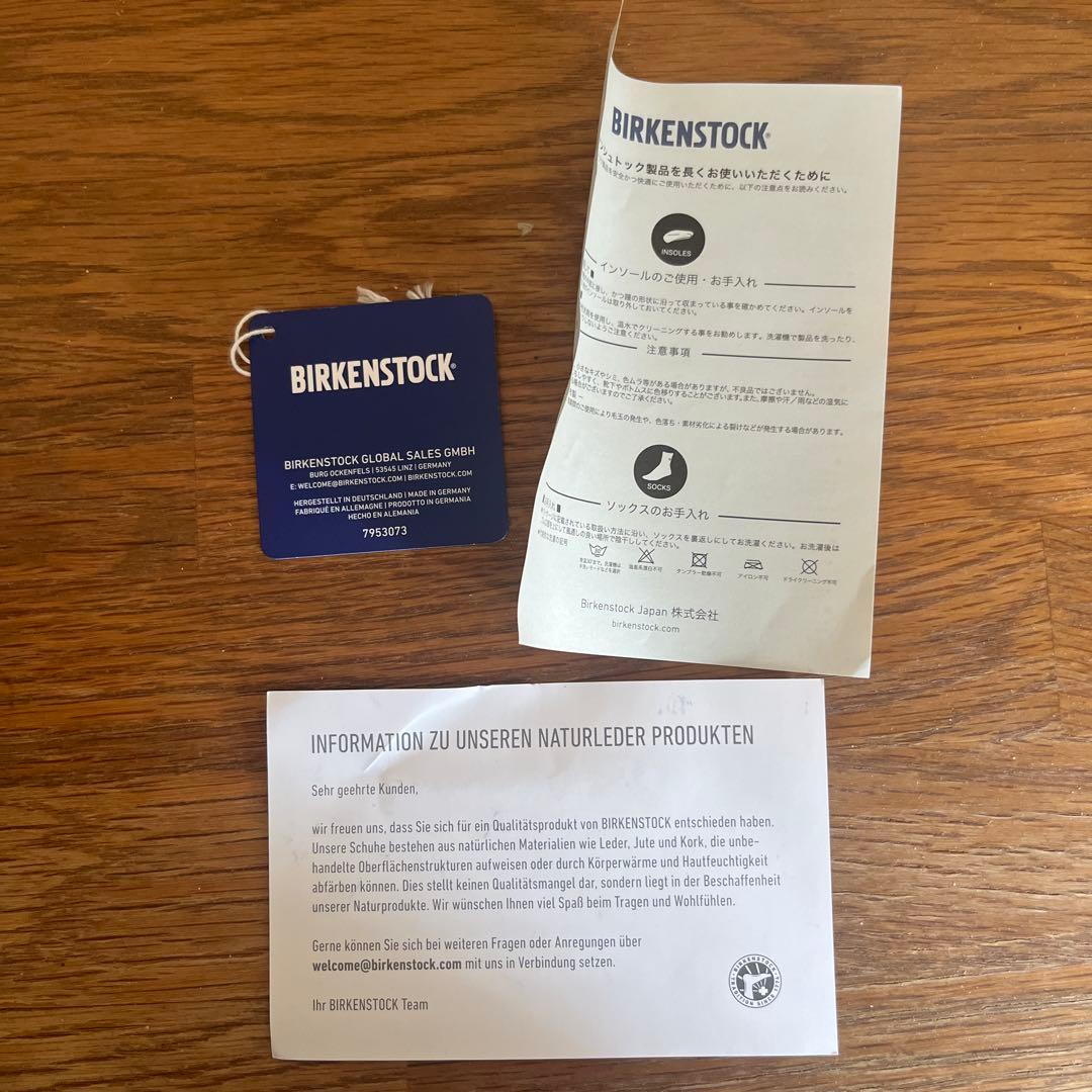 正規品 BIRKENSTOCK Boston 41 トープ　26.5cm