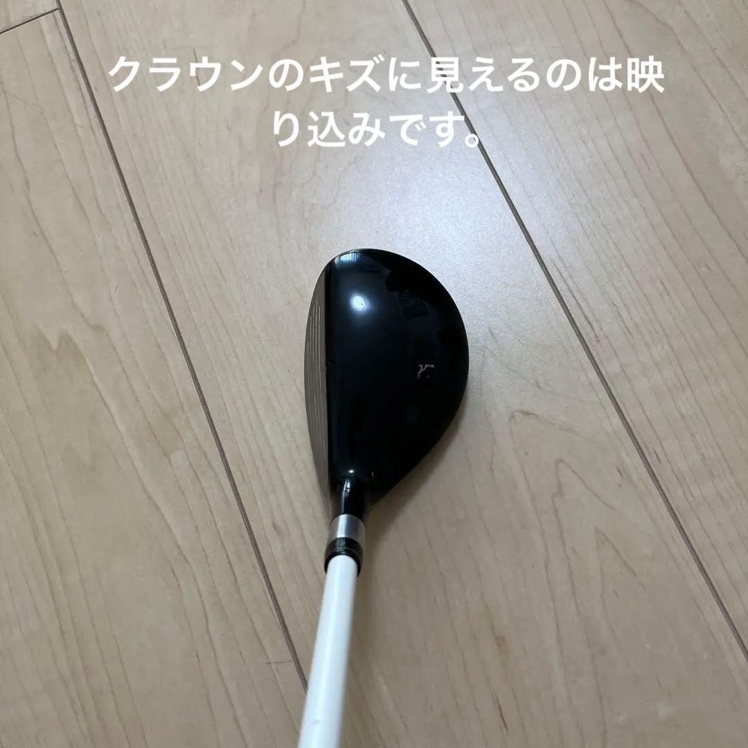 Romaro Ray TYPE R UT24 MCH 70-S - メルカリ