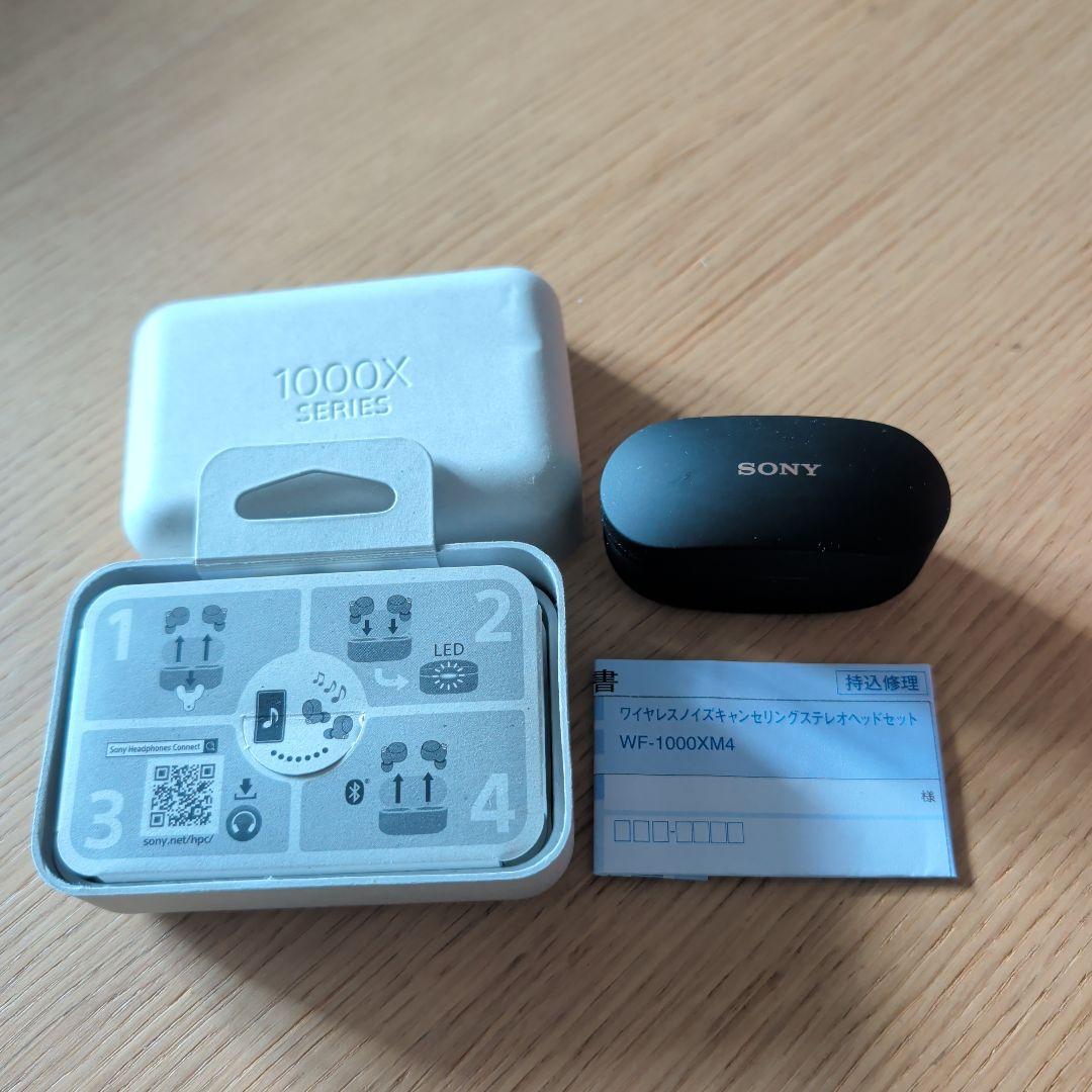 SONY WF-1000XM4 ノイズキャンセリングイヤホン　ケース付 Sony WF-1000XM4 ケース ソニー そにー レザー カバー イヤホン