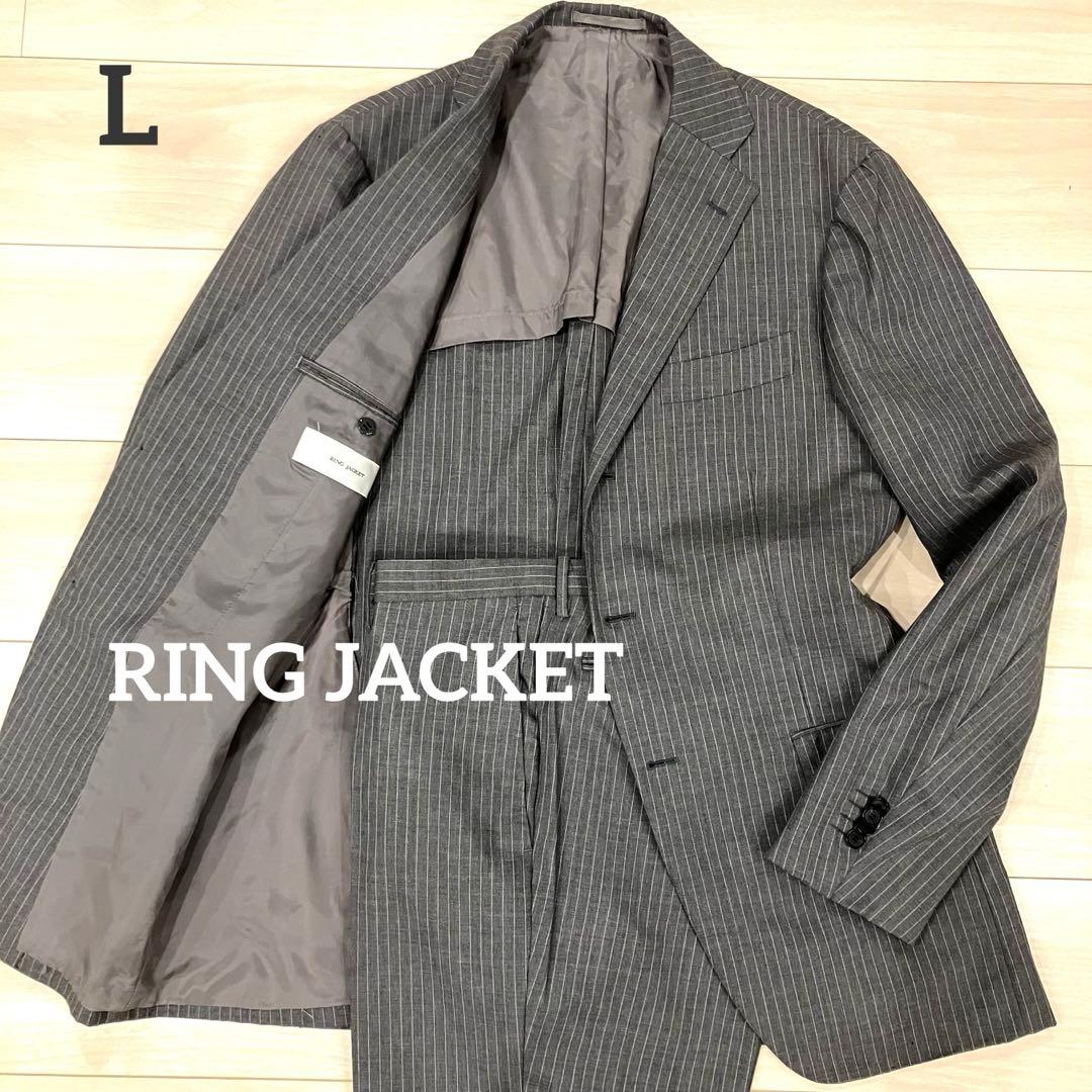 美品✨ RING JACKET スーツ セットアップ 段返り ストライプ L 楽天市場】ring jacket（スーツ｜スーツ・セットアップ）：メンズ