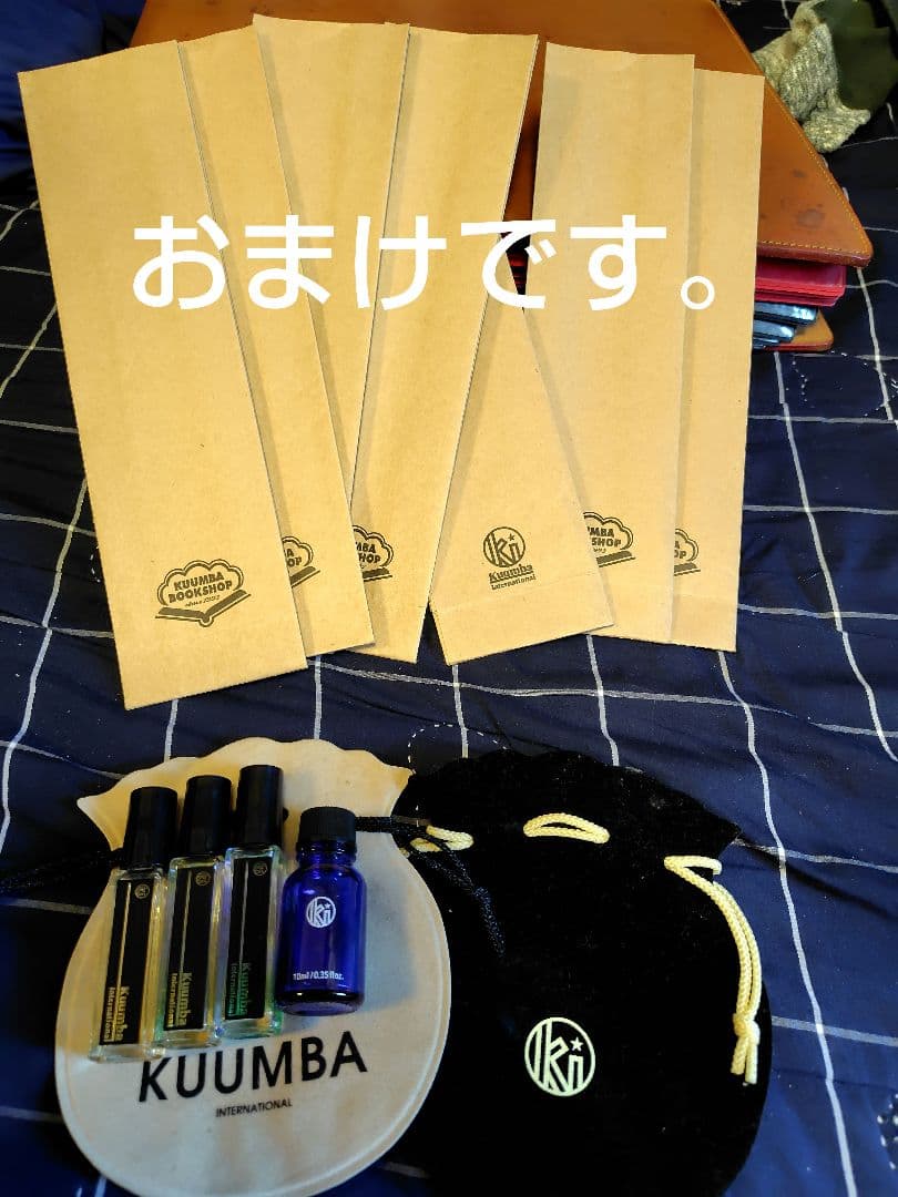 12日購入分derry様専用他の方は購入出来ません初期Kuumbaインセン