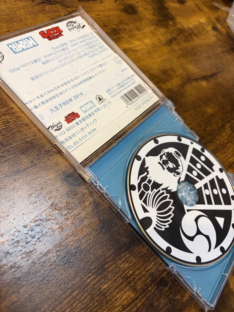 ハルカミライ another 八王子 NOW 2014 廃盤 - メルカリ