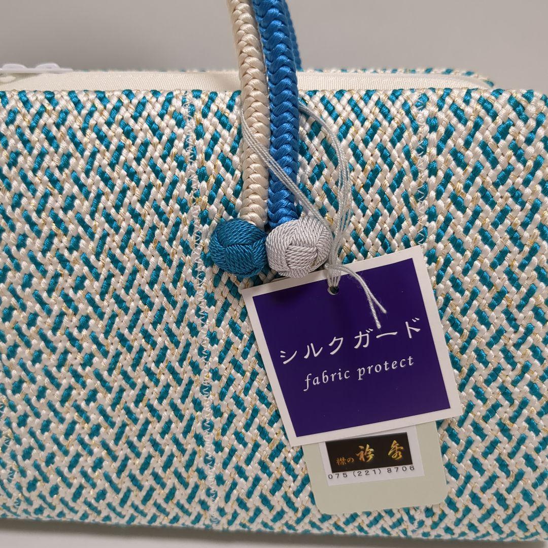 和装バック 利休バッグ 横長の型 小田巻付き バッグ 組織り 衿秀 和想