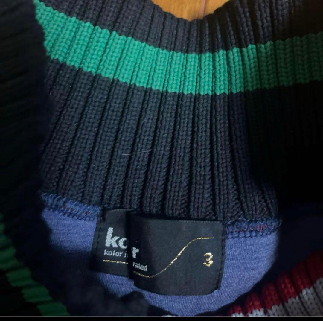 美品 kolor ダンボールスウェット 21AW - メルカリ