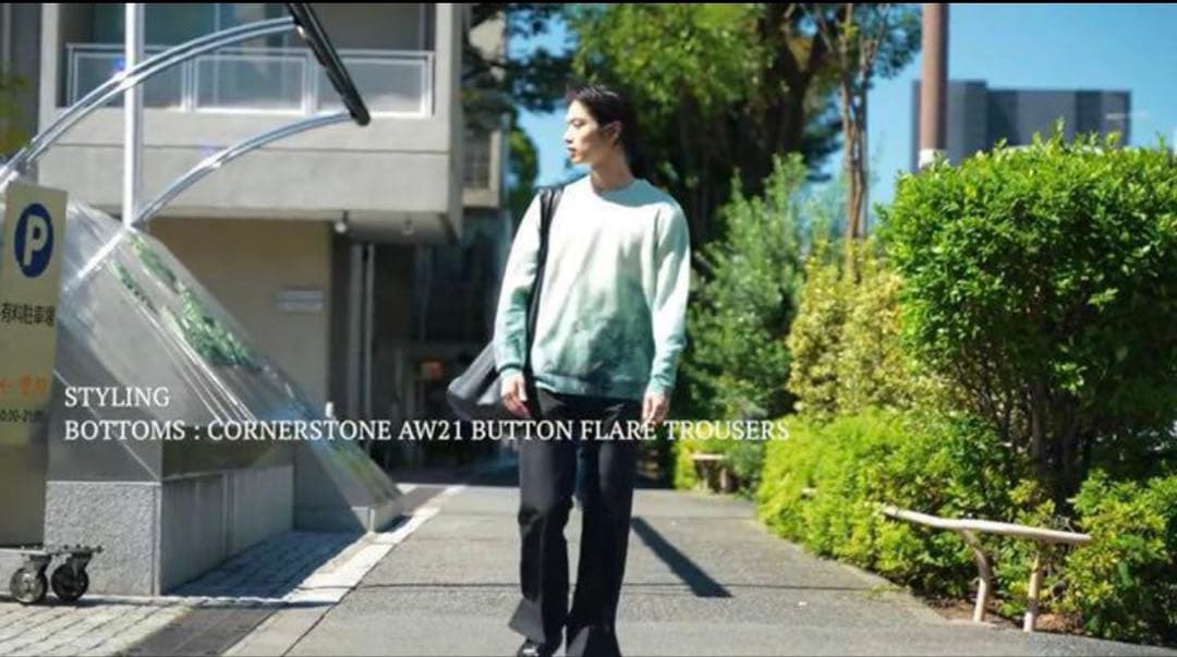 CORNERSTONE AW21 ボタンフレアトラウザー サイズ48 - メルカリ