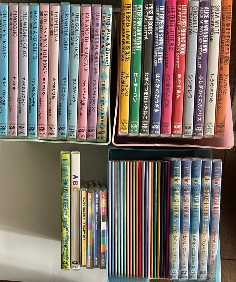 チャスピー 英語DVD TDKえいごどうわ館 教材 - メルカリ