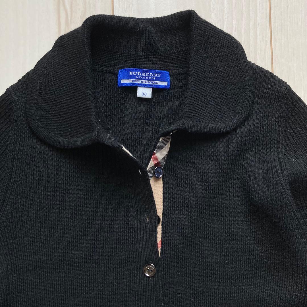 OneMall provides Mercari products: バーバリーロンドン ノバチェック