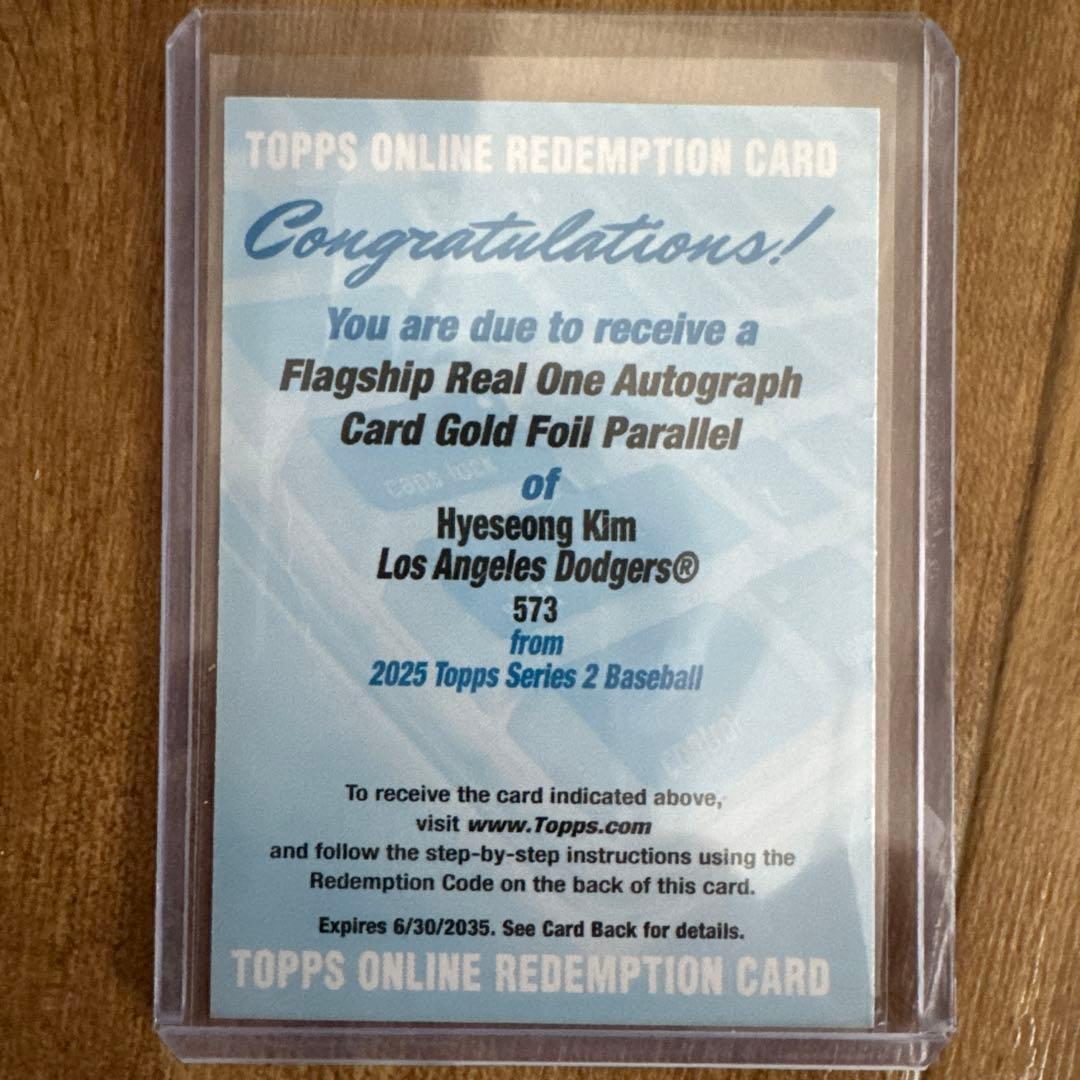 topps 2025 Hyeseong Kim キムヘソン レデンプションカード 6316d736aaafaf4cd0eb6b1feae17d