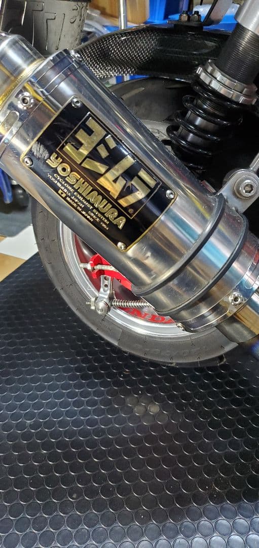 モンキー50 ヨシムラ マフラー廃盤 GP-MAGNUMサイレンサーチタンブルー