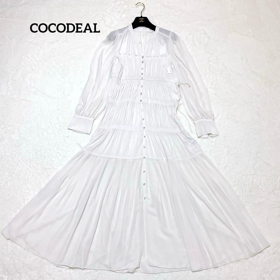 未使用】COCODEAL ココディール ギャザードロストティアードワンピース