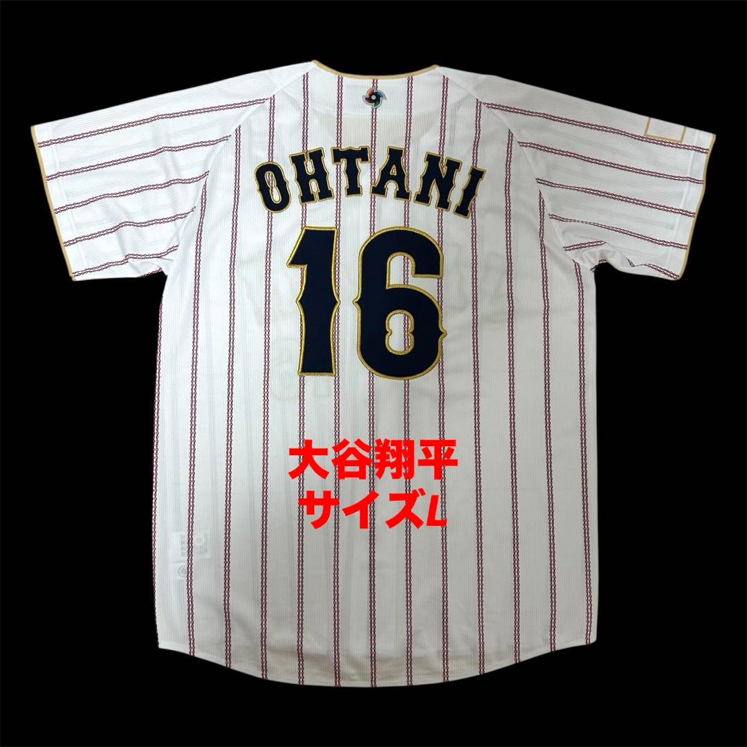 大谷翔平 ミズノ WBC 日本代表 2026 レプリカユニフォーム サイズL