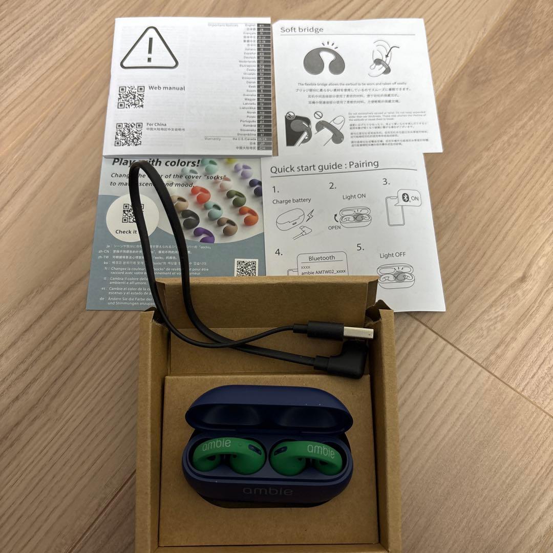 イヤホン ambie sound earcuffs AM-TW02 ambie sound earcuffs AM-TW02 Black × Black – ambie STORE