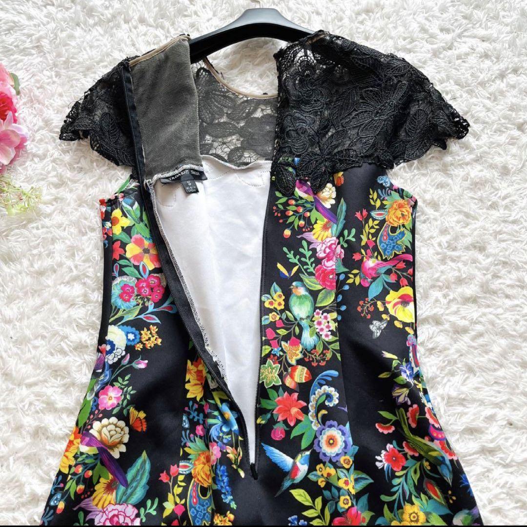 タダシショージ 花柄ワンピース