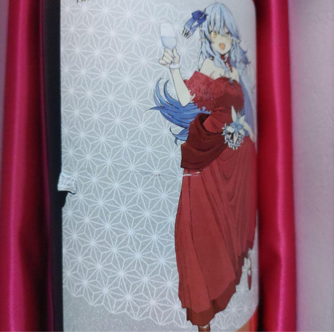 雪夜月Season4 1.8L➕空き便S2、S3×2 雪花ラミィ