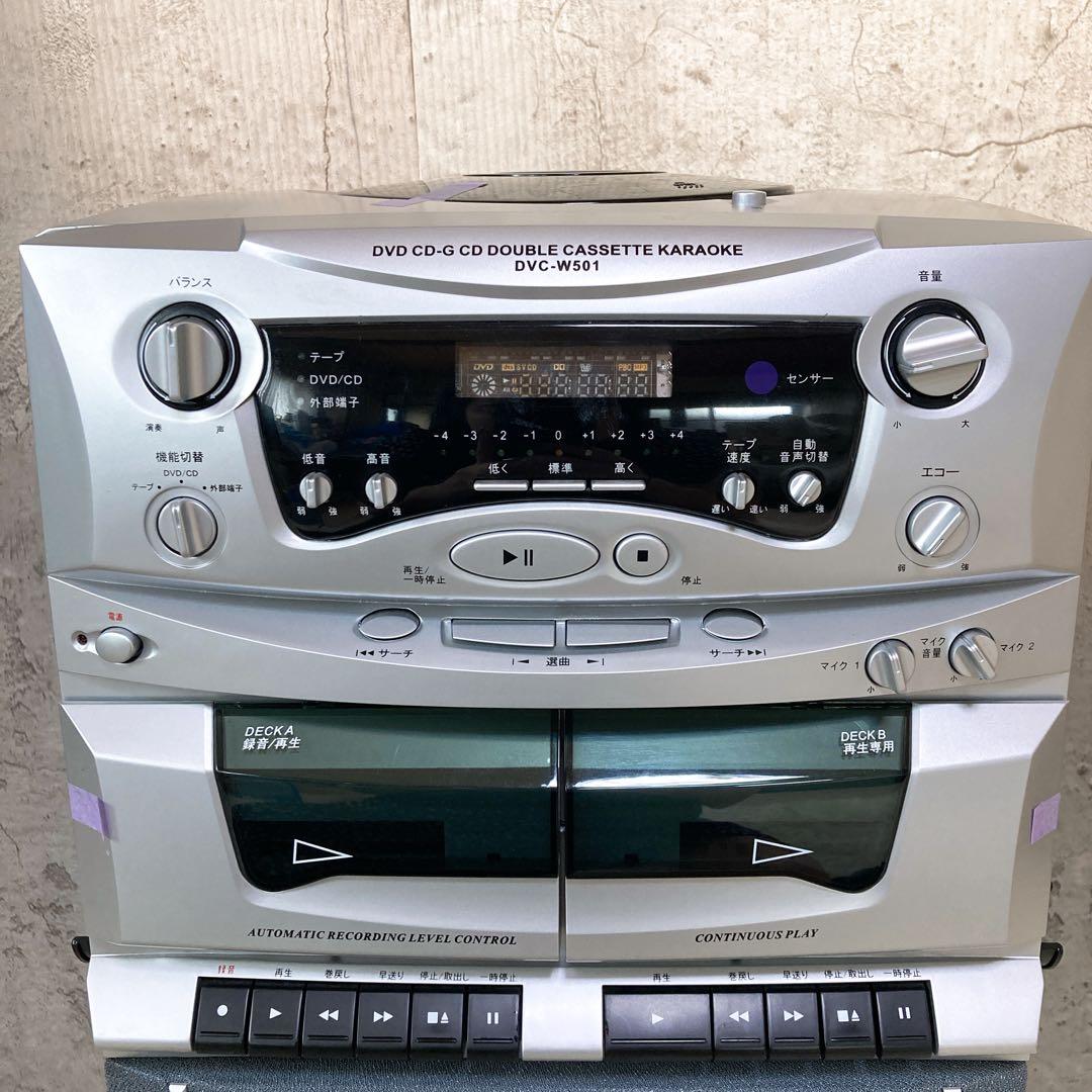 創和 ダブルカセット搭載 DVDカラオケシステム DVC-W501 カラオケ