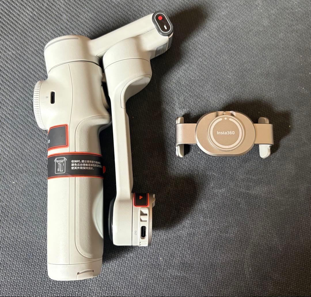 Insta360 FlowPro2 スマホジンバル Best Phone Gimbals | Insta360 Flow 2 Series with AI Tracking
