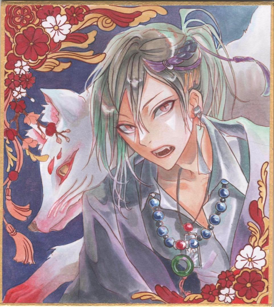 手描き イラスト アナログ 色紙 男の子 オリジナル - メルカリ