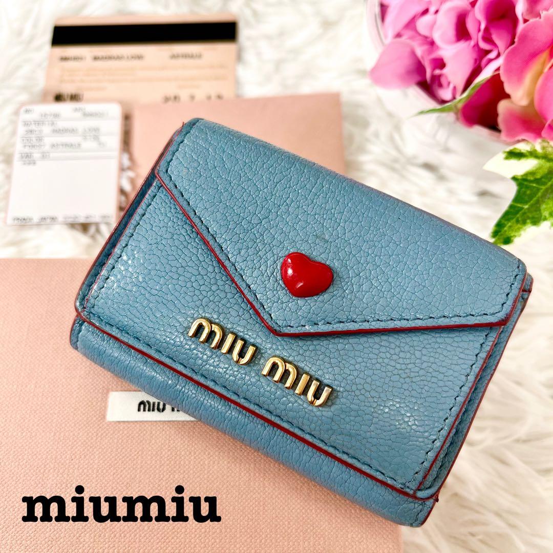 箱付✨良品✨ミュウミュウ✨折り財布 マドラス ラブレター ハート