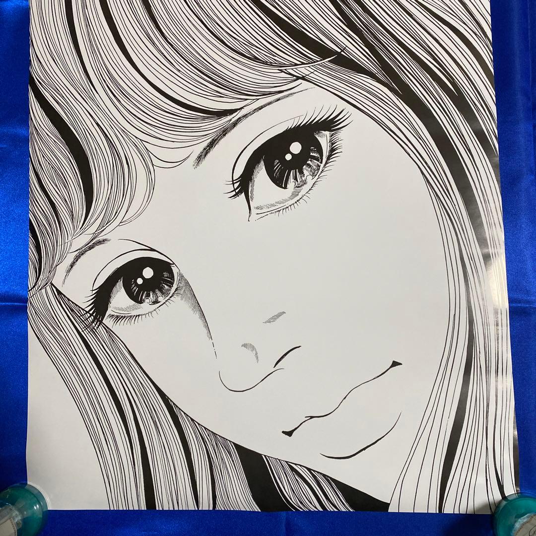 おろち B2ポスター 楳図かずお - メルカリ