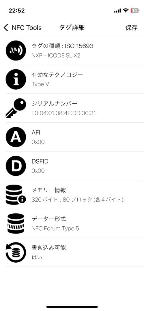 아자아자 様専用✨極美品 RFID搭載✨ボッテガ 二つ折り カセット 小銭