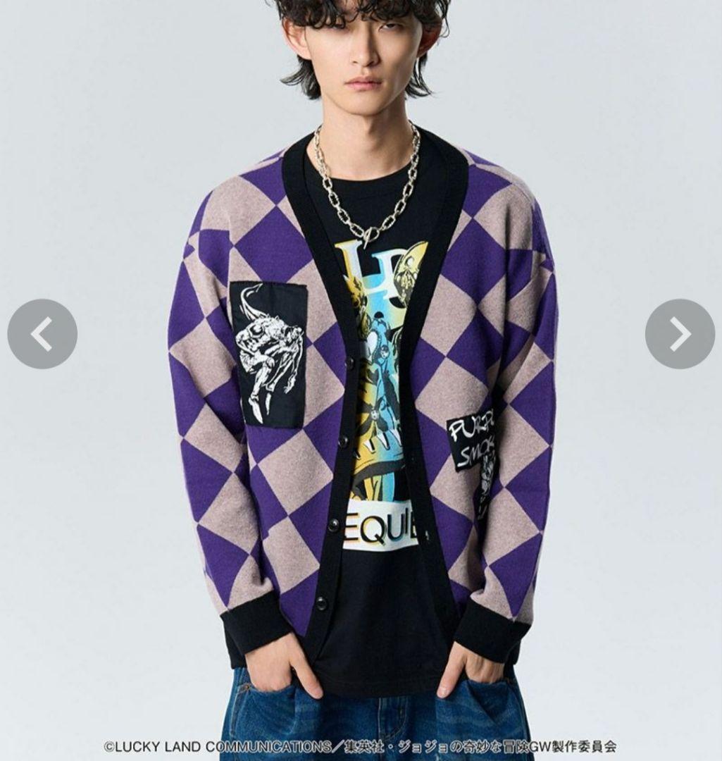 glamb パープルヘイズ カーディガン スタンド グラム フーゴ ジョジョ