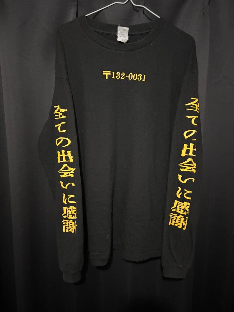 全ての出会いに感謝 ロンT れてんジャダム 【入手困難】 - メルカリ