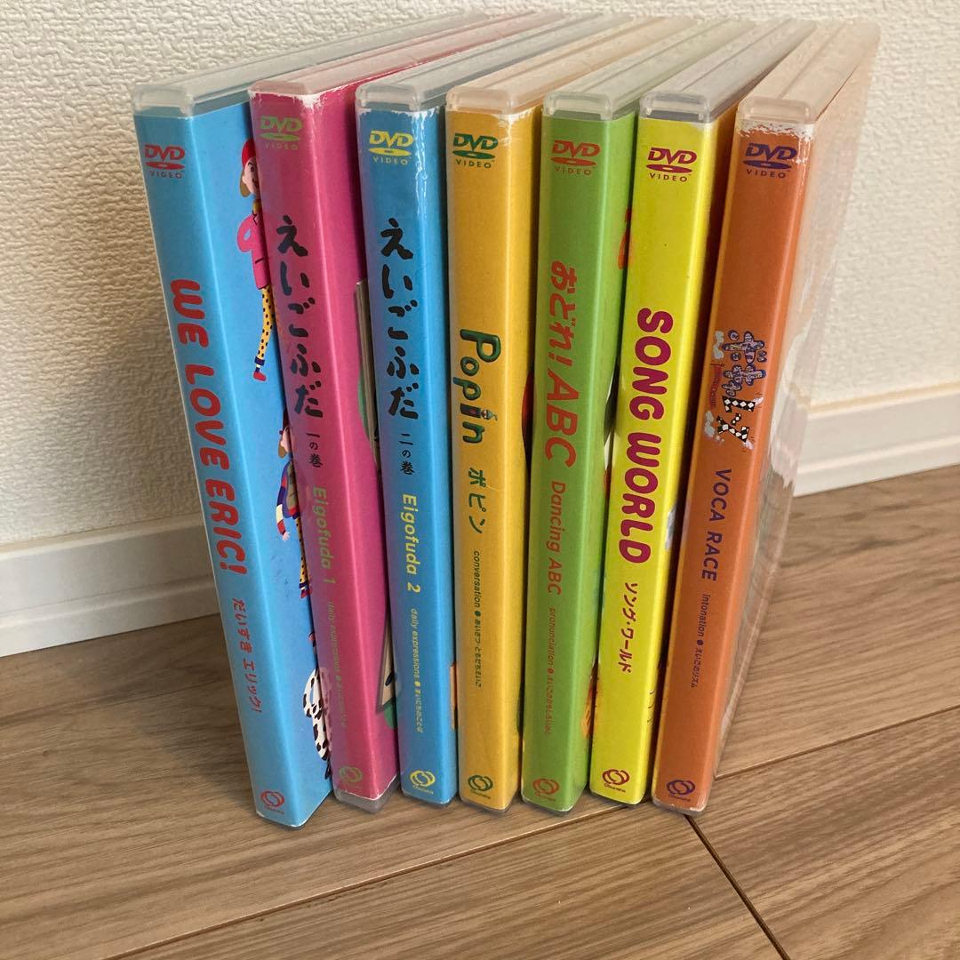NHK えいごであそぼプラネットDVDセット 7枚組 英語学習 - メルカリ