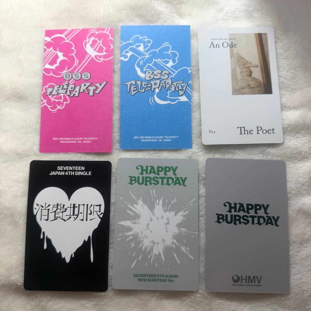 seventeen セブチ ドギョム dk まとめ売り - メルカリ