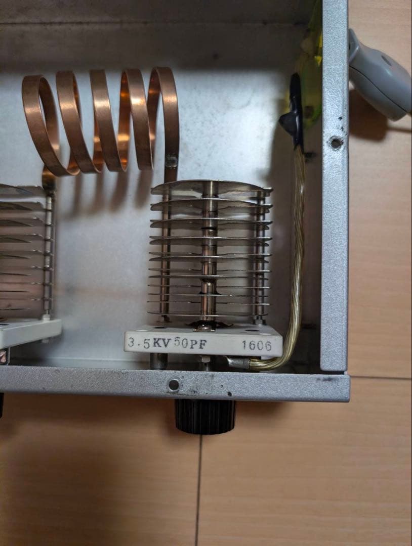 小太郎様専用CB無線ボディアンテナ - メルカリ