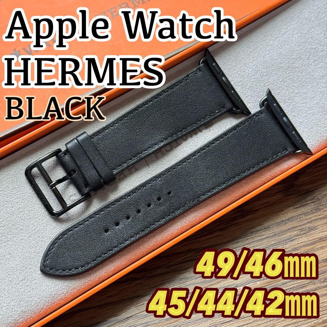 2400 美品　Apple Watch エルメス　ブラック　レザー　シングル 新作】アップルウォッチの「エルメス」ストラップ、どっちがお好き