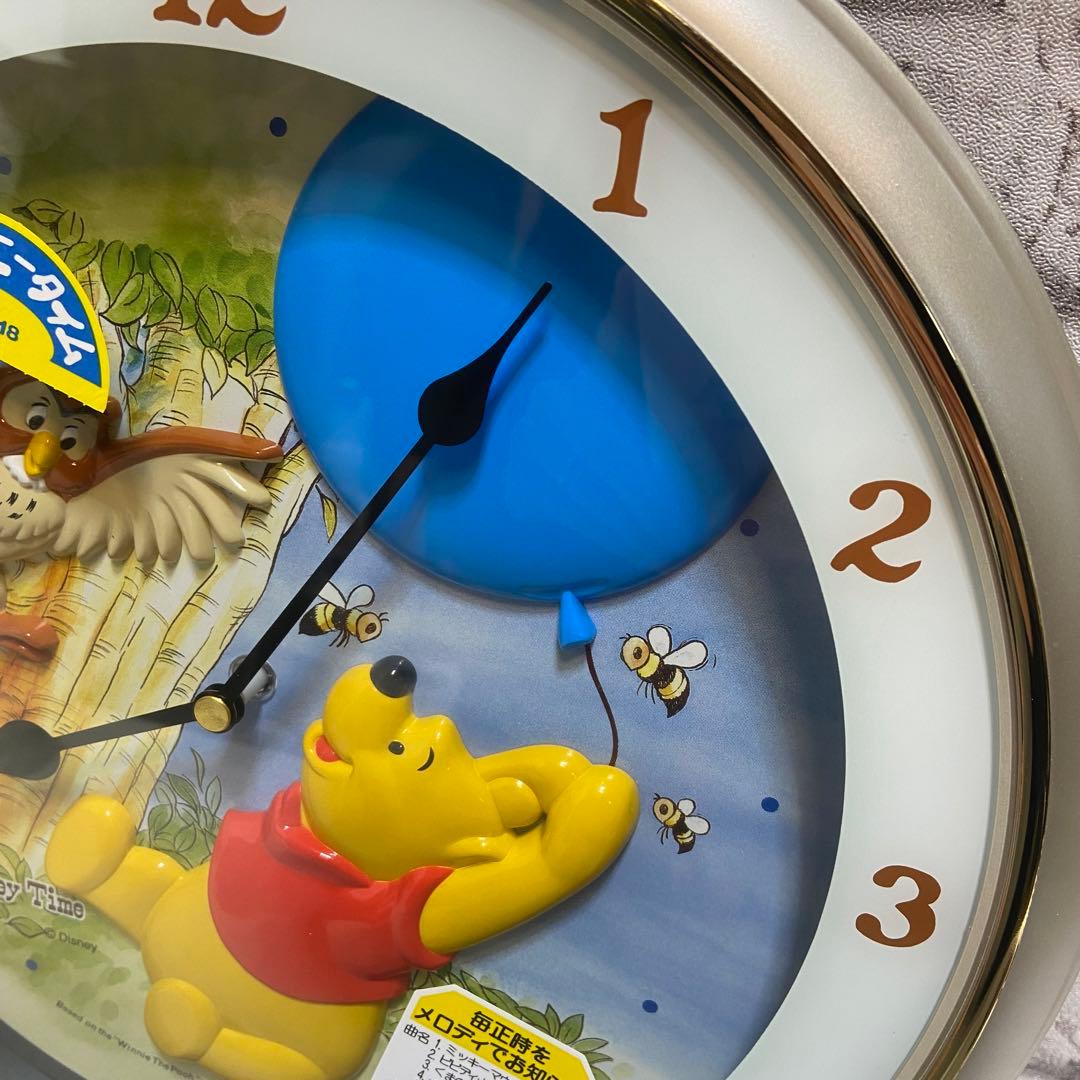 未使用⭐️ディズニー Disney プーさん 掛け時計 FW718S - メルカリ