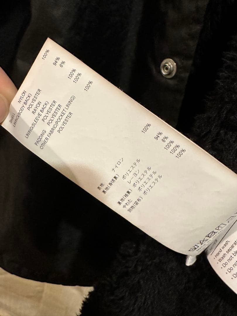 wtaps 裏ボアコーチジャケット 24aw Sサイズ - メルカリ