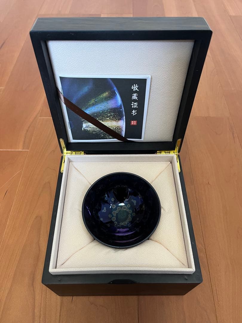 Teppei Konishi様専用】曜変天目茶碗 中国 南平 建陽 陳剣雄 - メルカリ