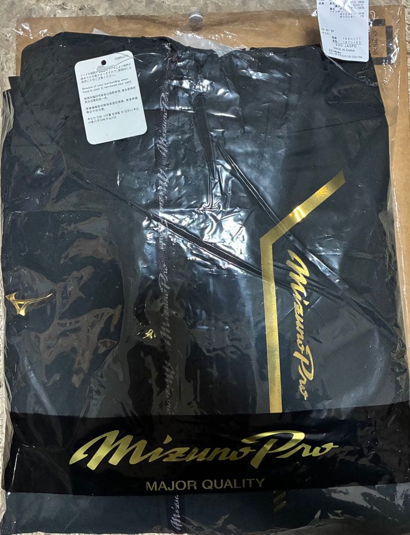 極美品/2XO】ミズノプロ 正月限定 上下セット 黒×金 未使用 希少サイズ