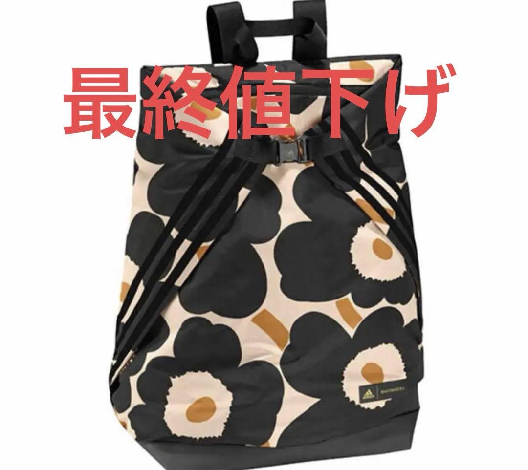 美品 マリメッコ アディダス リュック ウニッコ marimekko - メルカリ